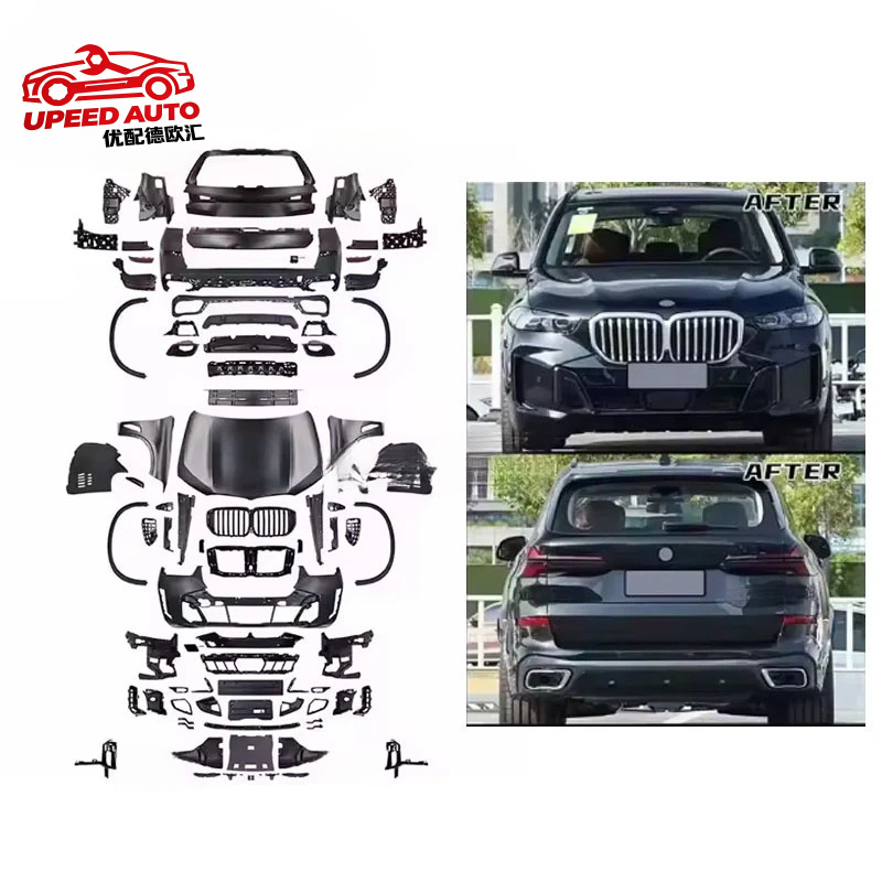 Suitable for Auto Full Set Kit - M Tech Auto Accessories ulasan dan harga