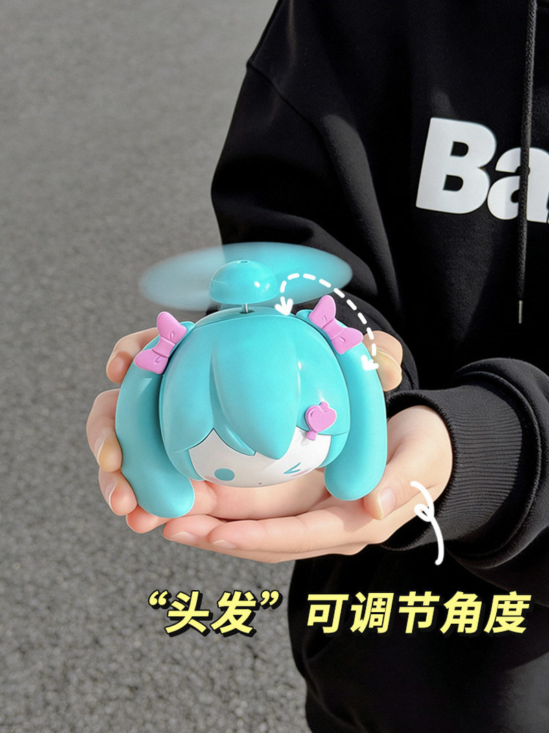 Cute Miku Mini Handheld Fan Us - Usb Fan Silent ulasan dan harga