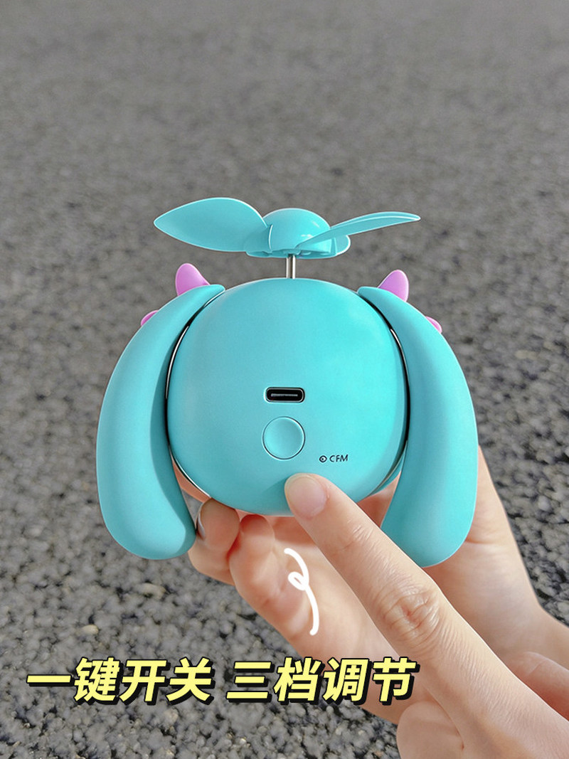 Cute Miku Mini Handheld Fan Us - Usb Fan Silent ulasan dan harga
