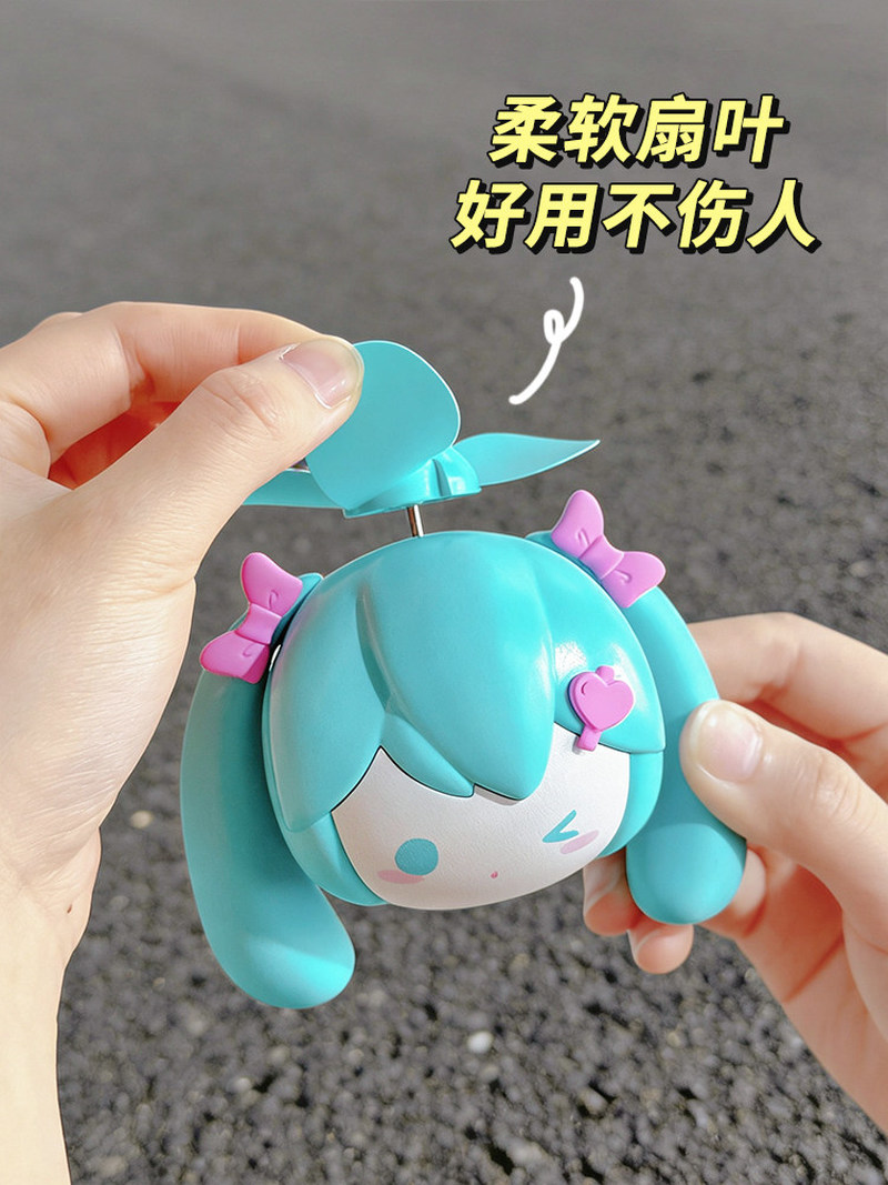 Cute Miku Mini Handheld Fan Us - Usb Fan Silent ulasan dan harga