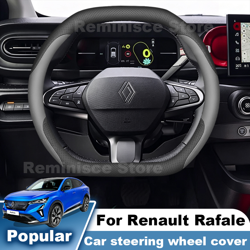 For Renault Rafale E-Tech 2023 - Tech Accessories Hub ulasan dan harga