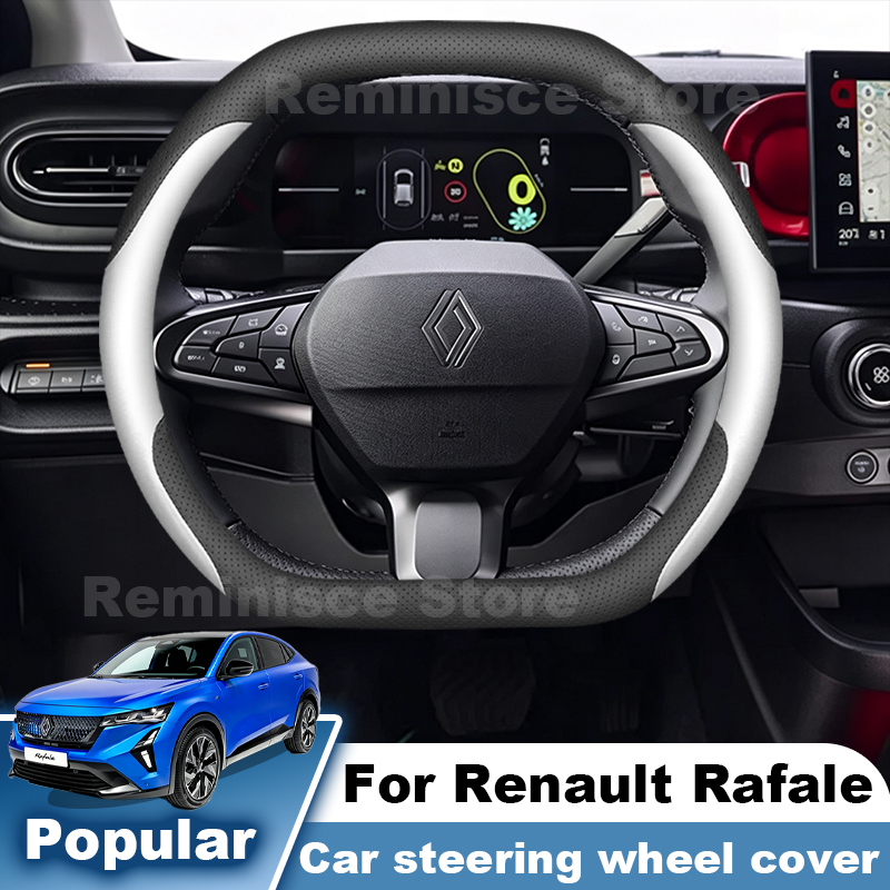 For Renault Rafale E-Tech 2023 - Tech Accessories Hub ulasan dan harga