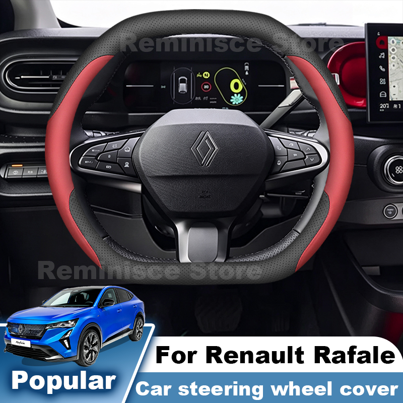 For Renault Rafale E-Tech 2023 - Tech Accessories Hub ulasan dan harga