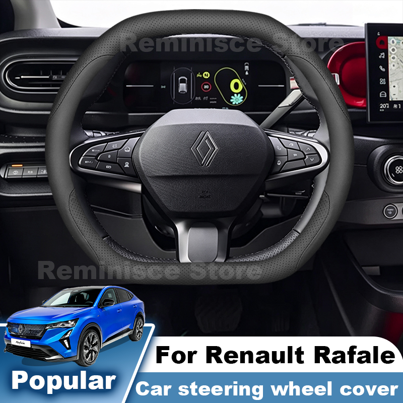 For Renault Rafale E-Tech 2023 - Tech Accessories Hub ulasan dan harga
