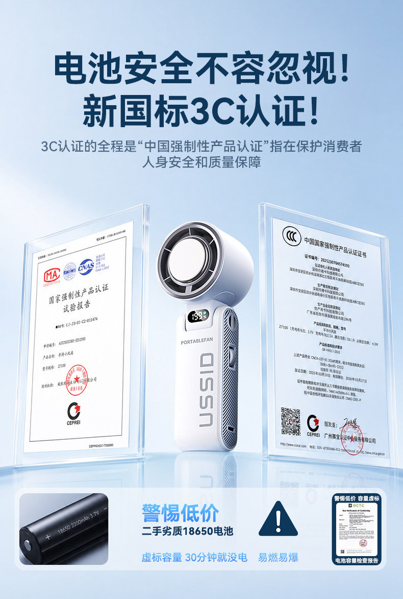 New Foldable Cooling Handheld  - Usb Fan Silent ulasan dan harga
