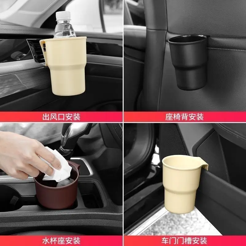 Car Water Cup Holder Mobile Ph - Mobile Tech Accessories ulasan dan harga