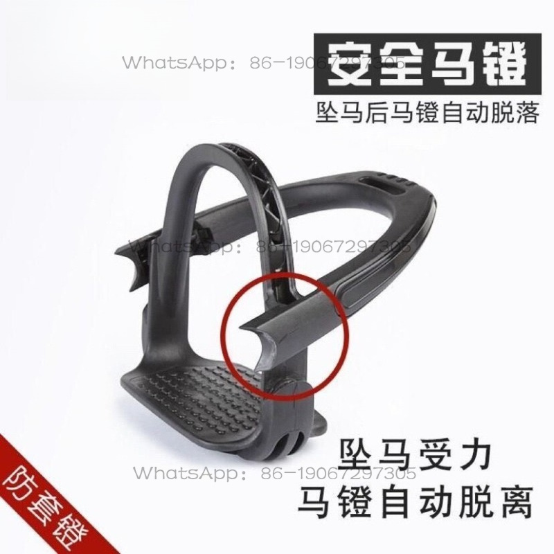 Harness Centrifugal Stirrrup H - Tech Accessories Designer ulasan dan harga