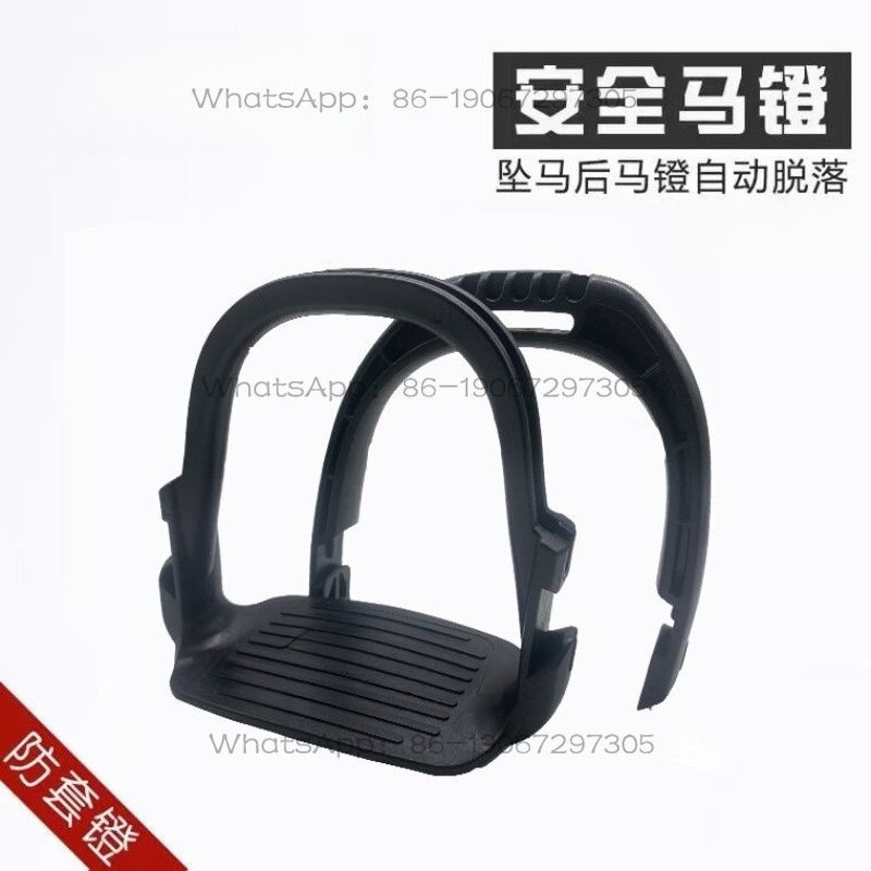 Harness Centrifugal Stirrrup H - Tech Accessories Designer ulasan dan harga