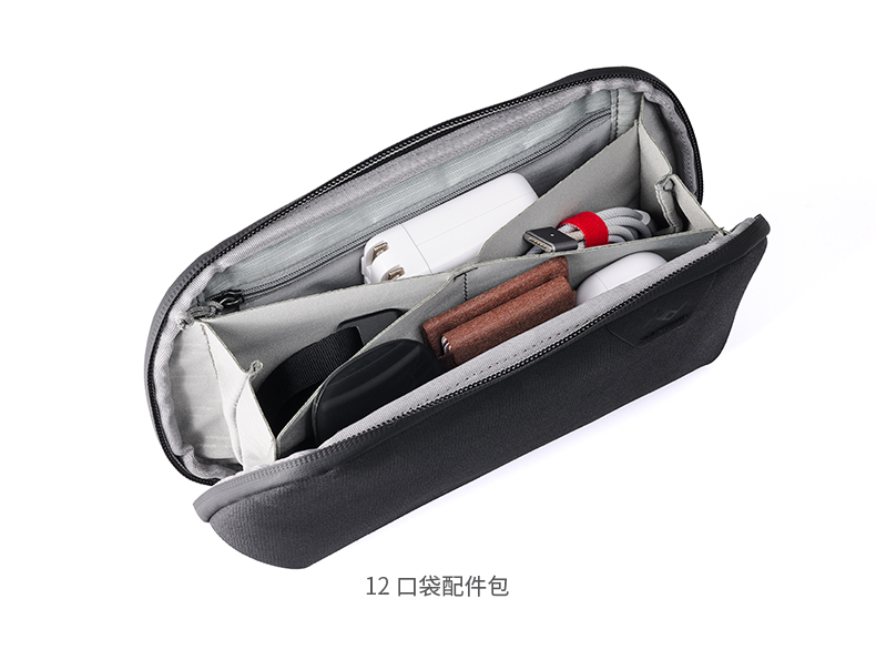 for Peak Design Tech Pouch Dig - Tech Accessories Designer ulasan dan harga